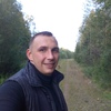 Вячеслав, 32, г.Котлас Вячеслав, 32, г.Котлас