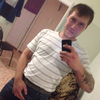 Костян, 29, г.Томск Костян, 29, г.Томск
