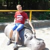 Саня, 44, г.Суземка Саня, 44, г.Суземка