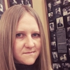 Мария, 27, г.Минусинск Мария, 27, г.Минусинск