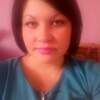 КСЮНЯ, 27, г.Могоча КСЮНЯ, 27, г.Могоча