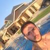 Giorgi, 19, г.Тбилиси Giorgi, 19, г.Тбилиси