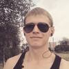 Алексей, 25, г.Запорожье Алексей, 25, г.Запорожье