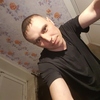 Миха, 30, г.Кулунда Миха, 30, г.Кулунда
