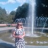 НАТАЛИ, 39, г.Сарны НАТАЛИ, 39, г.Сарны