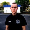 Коля, 23, г.Днепр Коля, 23, г.Днепр