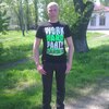 Сергей, 37, г.Орджоникидзе Сергей, 37, г.Орджоникидзе