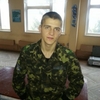 Сергій, 26, г.Барышевка Сергій, 26, г.Барышевка