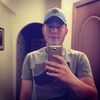 Александр, 22, г.Омск Александр, 22, г.Омск