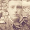 Санек, 24, г.Солигорск Санек, 24, г.Солигорск