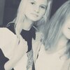 Вероника, 17, г.Северская Вероника, 17, г.Северская