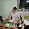 Александр, 30, г.Миасс Александр, 30, г.Миасс