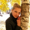 Юля, 16, г.Адрар Юля, 16, г.Адрар