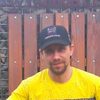 Александр, 35, г.Красноярск Александр, 35, г.Красноярск