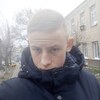 Юра Щупак, 17, г.Тальное Юра Щупак, 17, г.Тальное