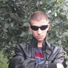 Alex Isayev, 30, г.Минск Alex Isayev, 30, г.Минск