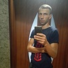 Вова, 30, г.Кропивницкий Вова, 30, г.Кропивницкий