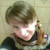 Татьяна, 33, г.Родники (Ивановская обл.) Татьяна, 33, г.Родники (Ивановская обл.)
