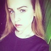 Вероника, 17, г.Петропавловск Вероника, 17, г.Петропавловск