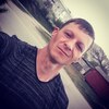 Руслан, 33, г.Кропивницкий Руслан, 33, г.Кропивницкий