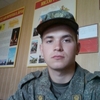 Дмитрий, 19, г.Тамбов Дмитрий, 19, г.Тамбов