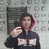 Boris, 32, г.WrocÅ‚aw-Osobowice Boris, 32, г.WrocÅ‚aw-Osobowice