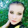 Алена, 37, г.Семей Алена, 37, г.Семей