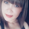 Natalia, 22, г.Красноярск Natalia, 22, г.Красноярск