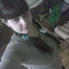Оксана, 19, г.Отрадный Оксана, 19, г.Отрадный