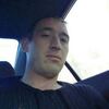 Алексей, 34, г.Ухта Алексей, 34, г.Ухта
