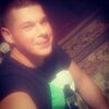 Богдан, 22, г.Новомосковск Богдан, 22, г.Новомосковск