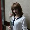 Анюта, 20, г.Умань Анюта, 20, г.Умань