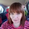 леся, 36, г.Калач-на-Дону леся, 36, г.Калач-на-Дону