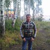 Александр, 36, г.Суджа Александр, 36, г.Суджа