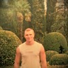 Демон, 34, г.Людиново Демон, 34, г.Людиново