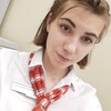 кристина, 20, г.Чита кристина, 20, г.Чита