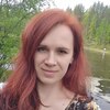 Таня, 40, г.Нижний Тагил Таня, 40, г.Нижний Тагил