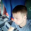 Максим, 28, г.Доброполье Максим, 28, г.Доброполье