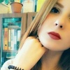Яна, 16, г.Великие Луки Яна, 16, г.Великие Луки