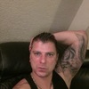 Lucky, 39, г.Лондон Lucky, 39, г.Лондон