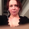 Диана, 44, г.Ulm Диана, 44, г.Ulm