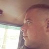 Максим, 33, г.Бодайбо Максим, 33, г.Бодайбо