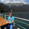 sergei, 37, г.Богородск sergei, 37, г.Богородск