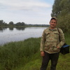 сергей, 24, г.Арзамас сергей, 24, г.Арзамас