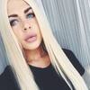 Фаина, 24, г.Николаев Фаина, 24, г.Николаев