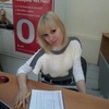 Марина, 25, г.Камышла Марина, 25, г.Камышла