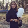 кристина, 27, г.Бишкек кристина, 27, г.Бишкек