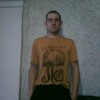 Ванька, 27, г.Березовский (Кемеровская обл.) Ванька, 27, г.Березовский (Кемеровская обл.)
