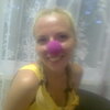Alexandra, 24, г.Петропавловск-Камчатский Alexandra, 24, г.Петропавловск-Камчатский