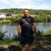 Vyacheslav, 45, г.Нордхаузен Vyacheslav, 45, г.Нордхаузен